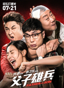 成年人深夜福利