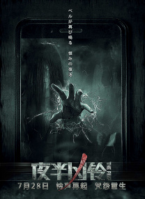 亚洲国产精品a在线