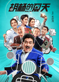 调教小奴高潮惩罚play道具
