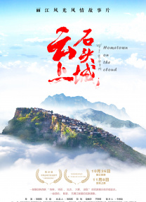 妇欲欢公爽公妇精品