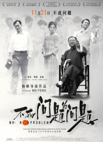 黄色伊人网