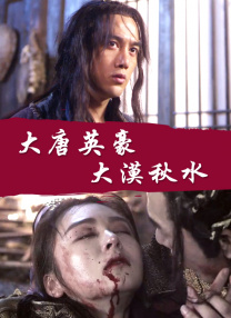 欧美亚色