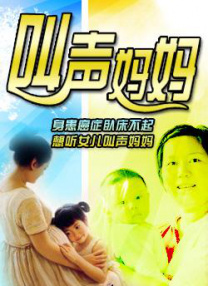 五月综合色婷婷