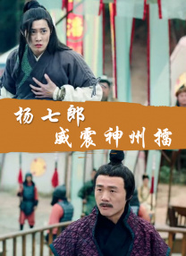 奇米影视4色