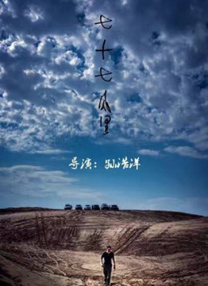 综合色av