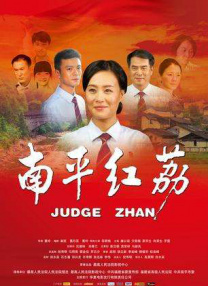 亚洲精品永久www嫩草