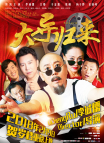 国产精品专区一区