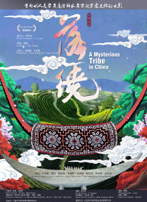 大陆精大陆国产国语精品