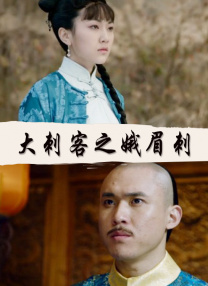 午夜精品免费