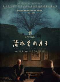 乐乐亚洲精品综合影院