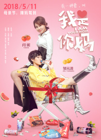 久久婷婷人人澡人人爱91
