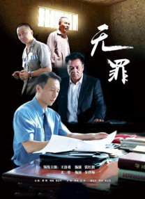 免费一区在线观看