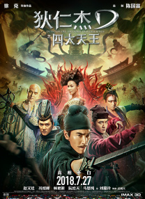 欧美日韩精品系列