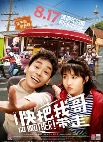 公车地铁痴汉h侵犯