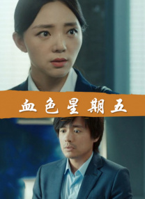 免费不卡在线视频