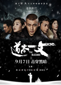 四虎网站