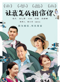 国产一区二区三区视频在线