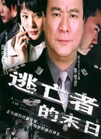 后妈2