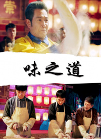 147大胆人体