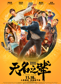 天天操夜夜拍