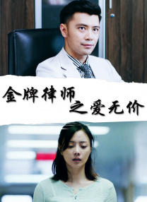 欧美成人伊人久久综合网