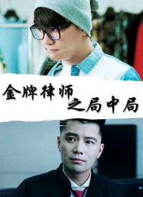 国产成人激烈叫床声视频对白