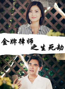 打屁股sp视频