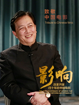 色综合888