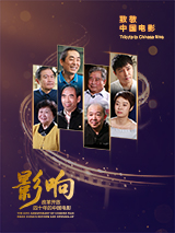 离婚女