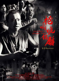 视频在线亚洲