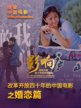 保姆隐秘的触摸