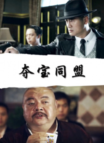 国产激情偷乱视频一区二区三区