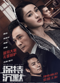 我女友的演唱会