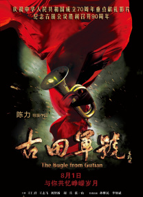 亚洲人成人天堂