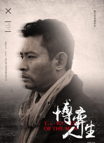 午夜 欧美