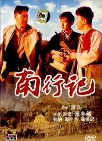 国产精品亚洲w码日韩中文app