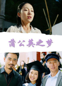 捆绑折磨丨vk