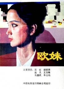 亚洲国产精品综合一区在线