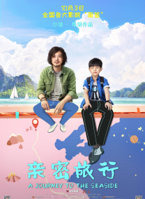 色噜噜狠狠成人中文小说
