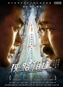 91看片淫黄大片一级在线观看