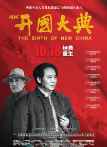 魅惑的她
