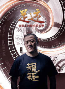 国产成人精品一区二区免费