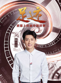 公交车被cao得合不拢腿