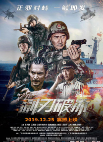 秋霞黄色片