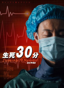 成在人线a免费视频