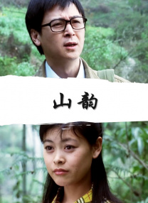 被c到喷水嗯h厨房交换视频