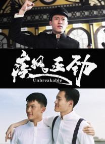 狠狠狠色丁香婷婷综合久久俺