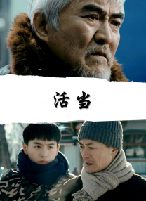 呆哥少妇