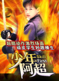 侦探赵一铃3d漫画免费