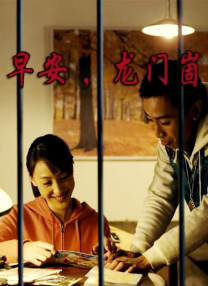 91婷婷色